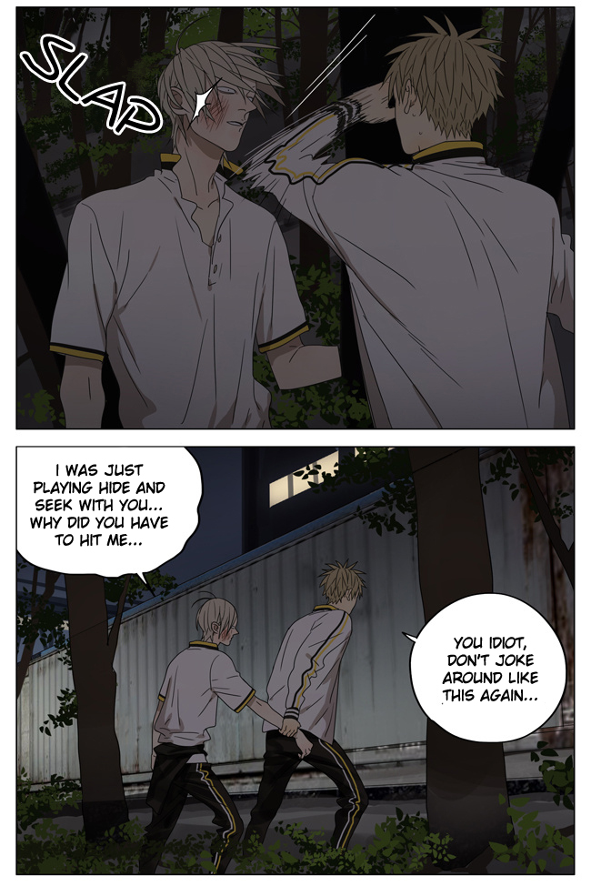 Read 19 Tian chapter 181 image 7 on Lezhin