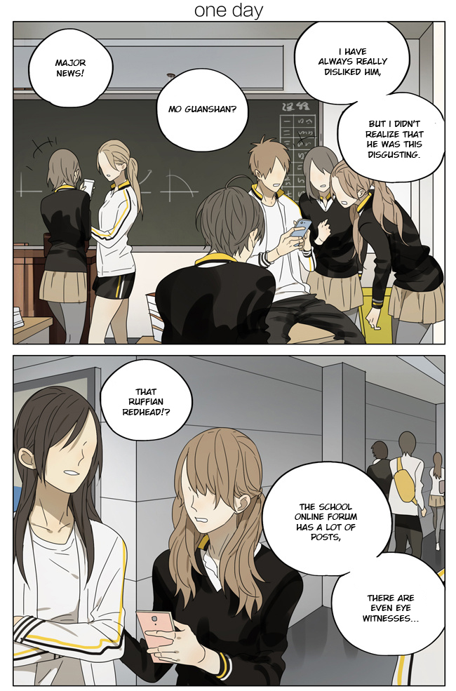 Read 19 Tian chapter 182 image 0 on Lezhin