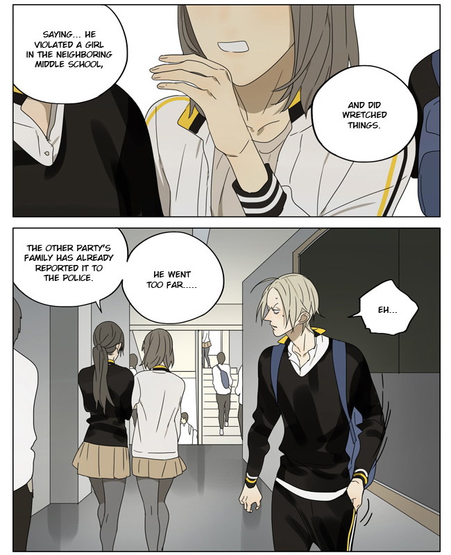 Read 19 Tian chapter 182 image 1 on Lezhin