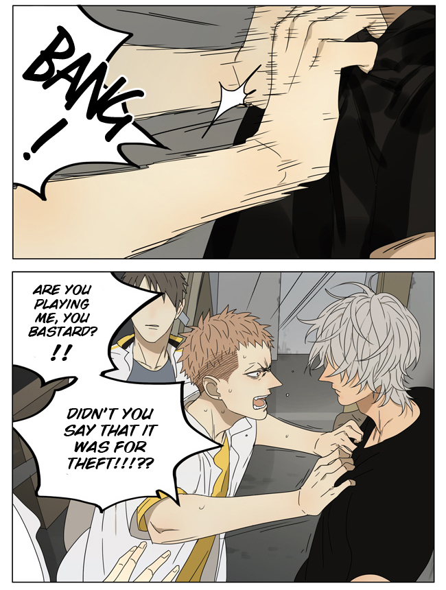 Read 19 Tian chapter 182 image 3 on Lezhin