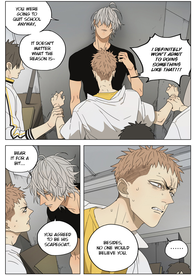 Read 19 Tian chapter 182 image 4 on Lezhin