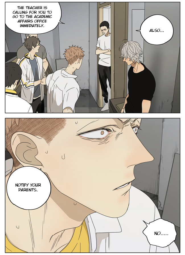 Read 19 Tian chapter 182 image 5 on Lezhin