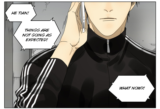 Read 19 Tian chapter 182 image 6 on Lezhin