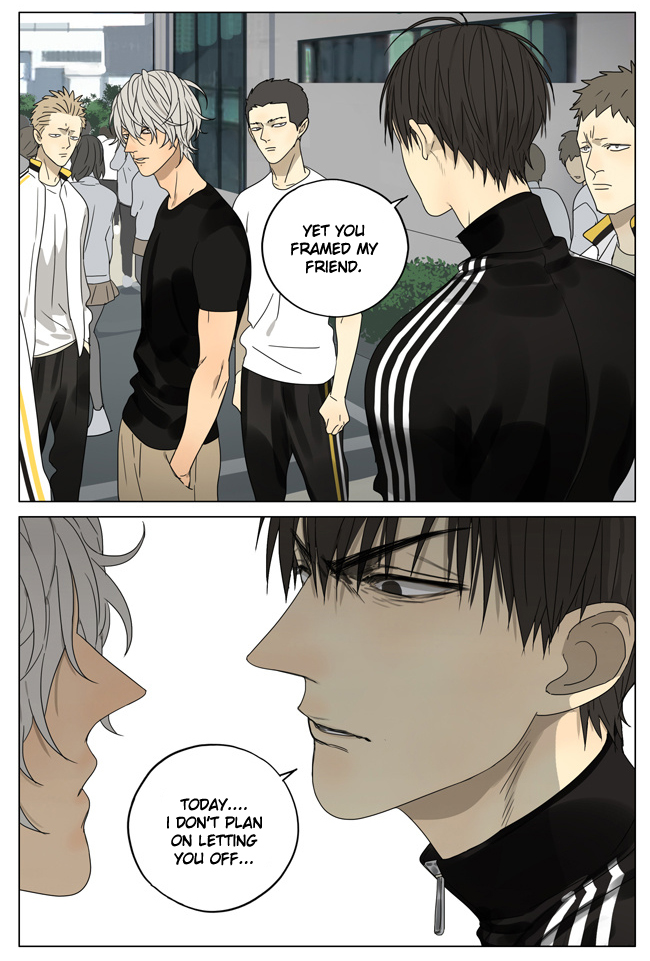 Read 19 Tian chapter 183 image 7 on Lezhin