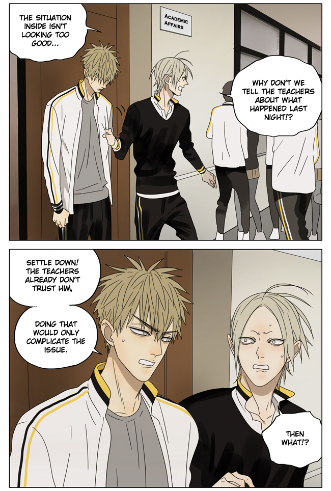 Read 19 Tian chapter 184 image 1 on Lezhin