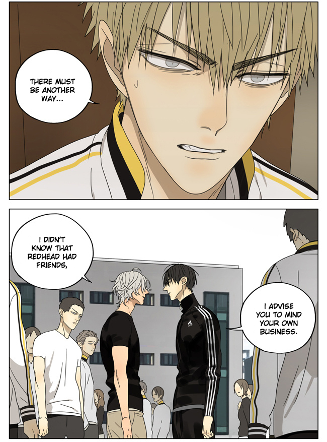 Read 19 Tian chapter 184 image 2 on Lezhin