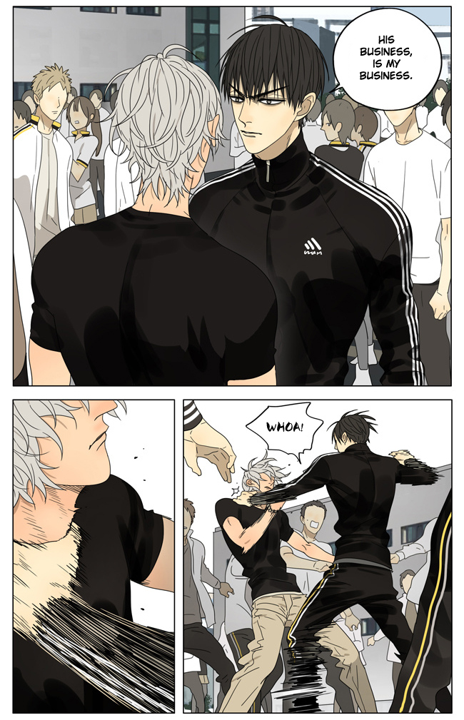 Read 19 Tian chapter 184 image 3 on Lezhin