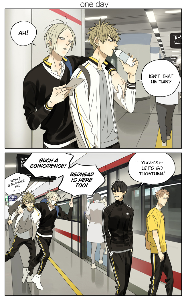 Read 19 Tian chapter 186 image 0 on Lezhin