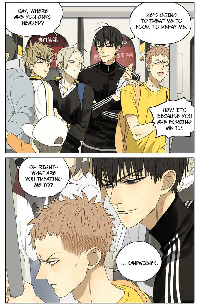 Read 19 Tian chapter 186 image 1 on Lezhin