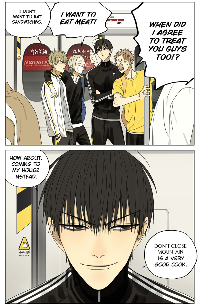 Read 19 Tian chapter 186 image 2 on Lezhin