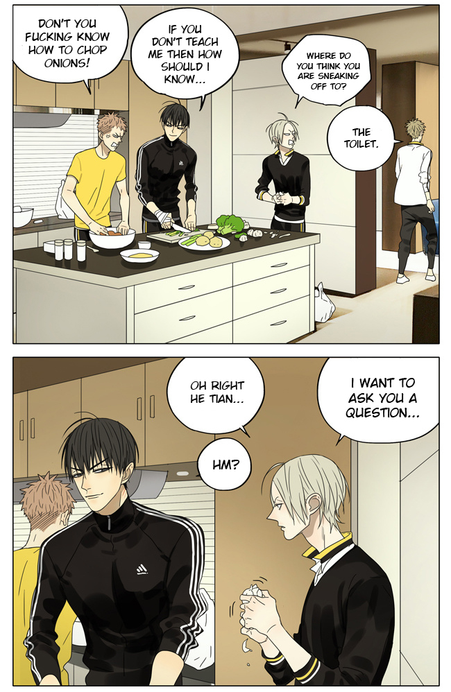 Read 19 Tian chapter 186 image 5 on Lezhin