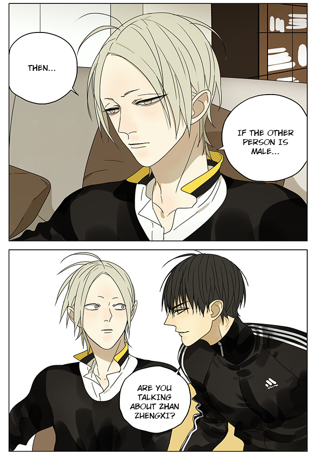 Read 19 Tian chapter 187 image 7 on Lezhin