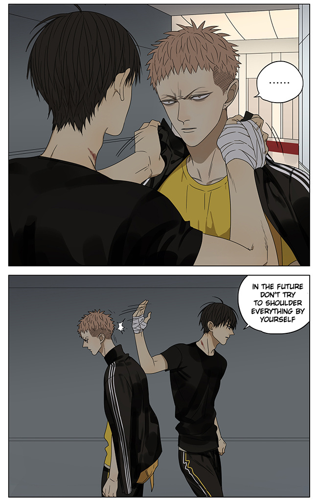 Read 19 Tian chapter 188 image 6 on Lezhin