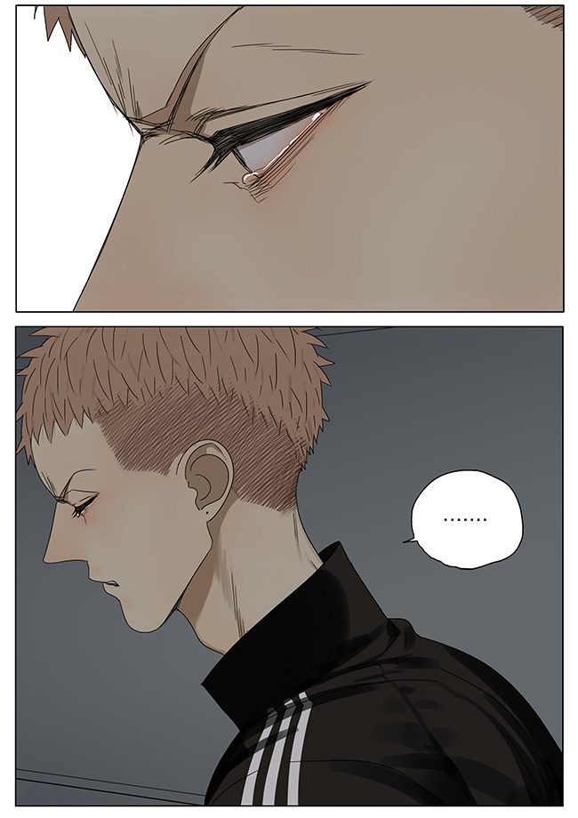 Read 19 Tian chapter 188 image 7 on Lezhin