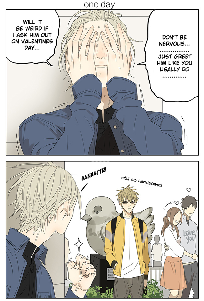 Read 19 Tian chapter 191 image 0 on Lezhin