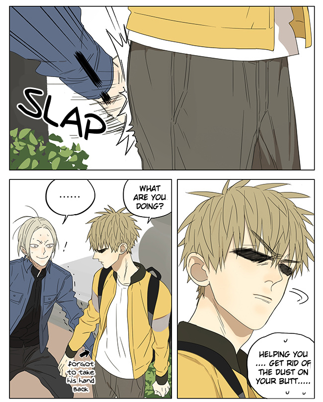 Read 19 Tian chapter 191 image 1 on Lezhin