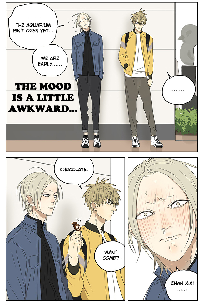 Read 19 Tian chapter 191 image 2 on Lezhin