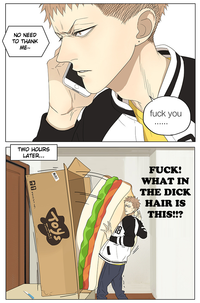 Read 19 Tian chapter 191 image 4 on Lezhin