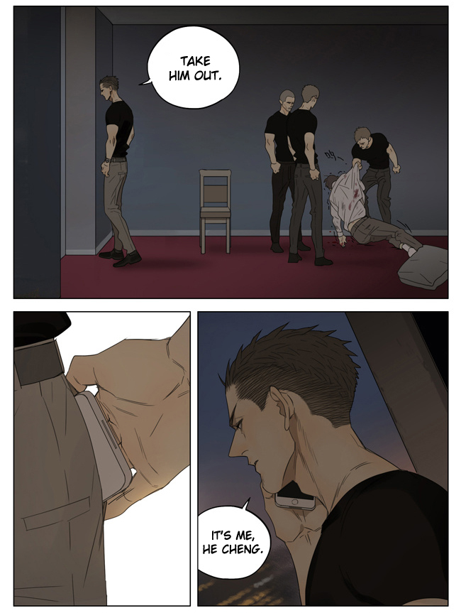 Read 19 Tian chapter 192 image 1 on Lezhin