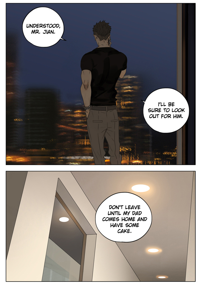 Read 19 Tian chapter 192 image 2 on Lezhin
