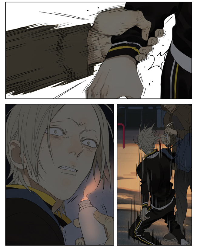 Read 19 Tian chapter 192 image 6 on Lezhin