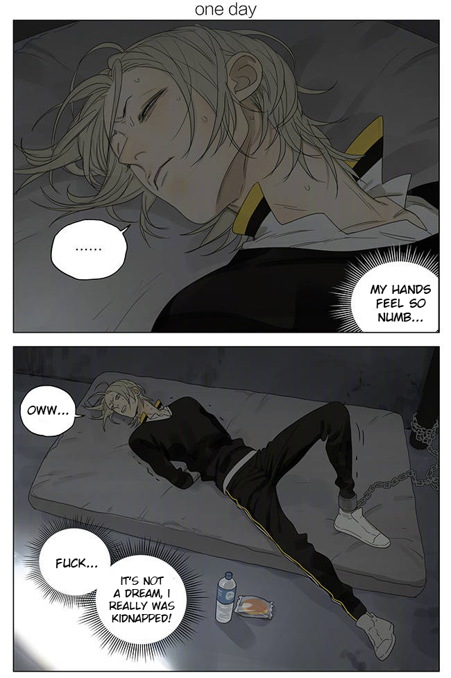 Read 19 Tian chapter 194 image 0 on Lezhin