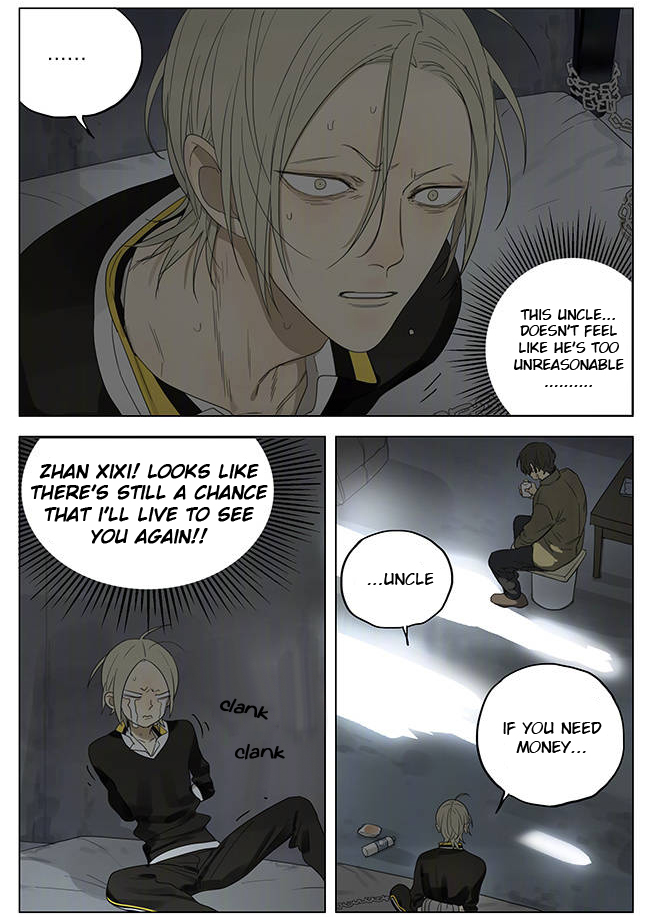 Read 19 Tian chapter 194 image 2 on Lezhin