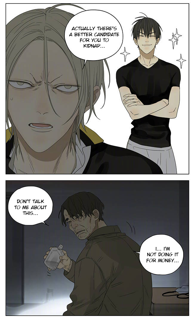 Read 19 Tian chapter 194 image 3 on Lezhin