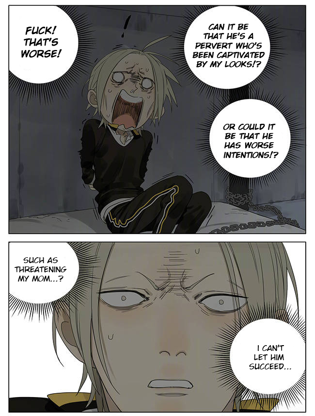 Read 19 Tian chapter 194 image 4 on Lezhin