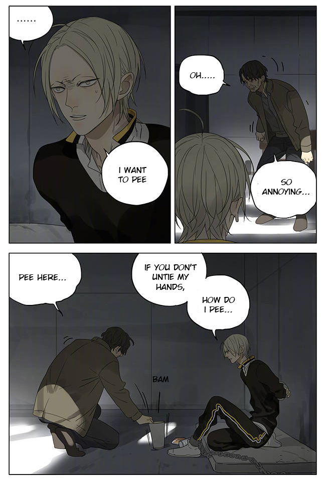 Read 19 Tian chapter 194 image 5 on Lezhin