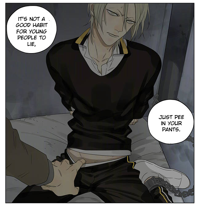 Read 19 Tian chapter 194 image 8 on Lezhin