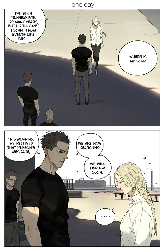 Read 19 Tian chapter 195 image 0 on Lezhin