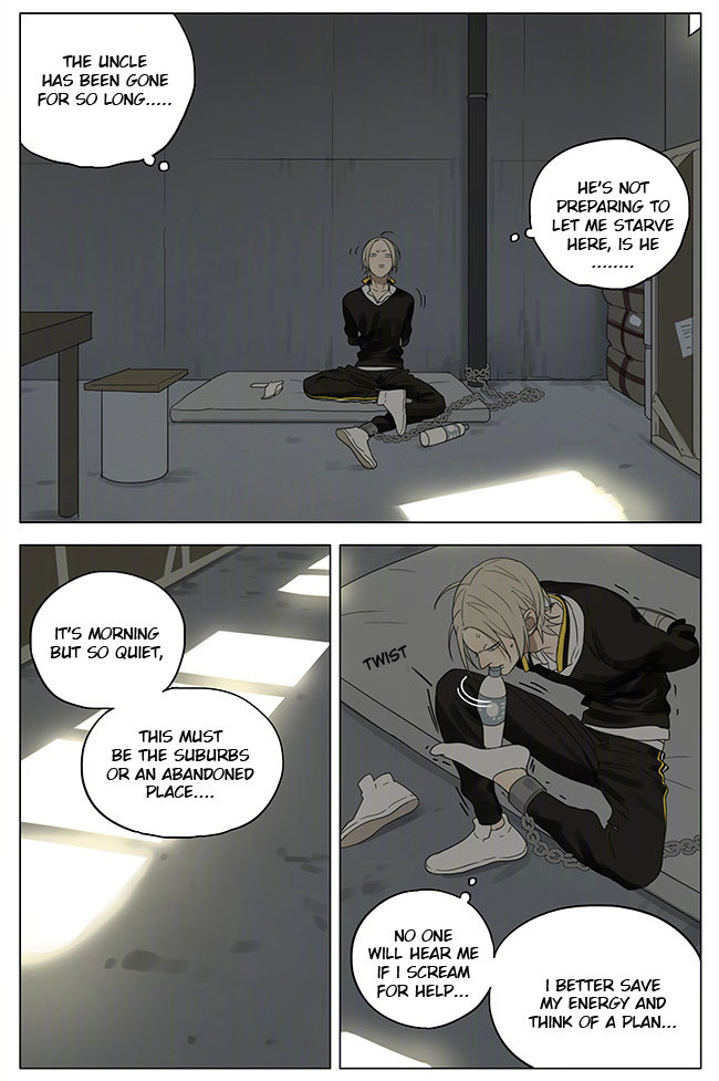 Read 19 Tian chapter 195 image 2 on Lezhin