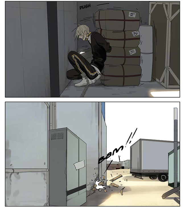 Read 19 Tian chapter 195 image 4 on Lezhin