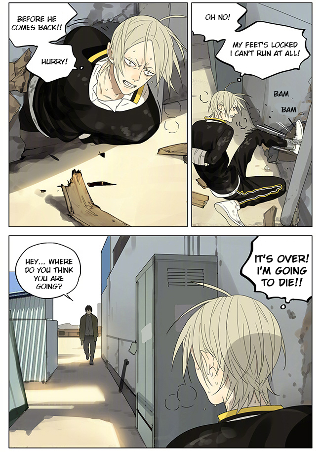 Read 19 Tian chapter 195 image 5 on Lezhin