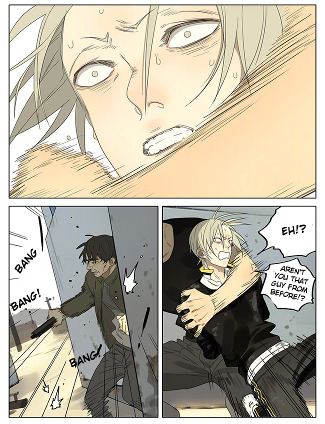 Read 19 Tian chapter 195 image 6 on Lezhin