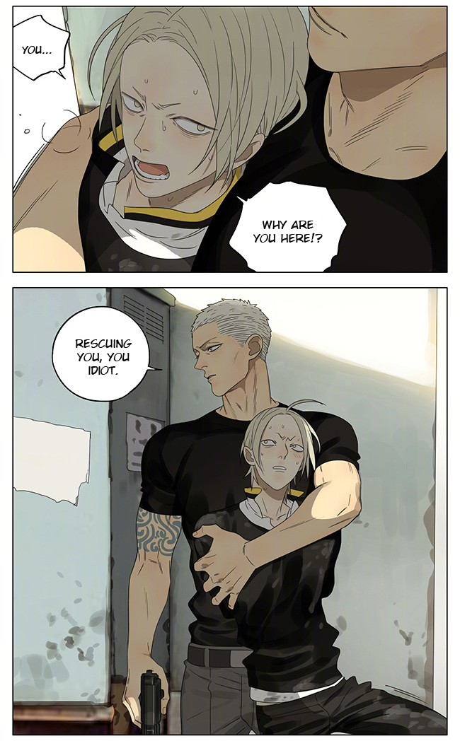 Read 19 Tian chapter 195 image 7 on Lezhin