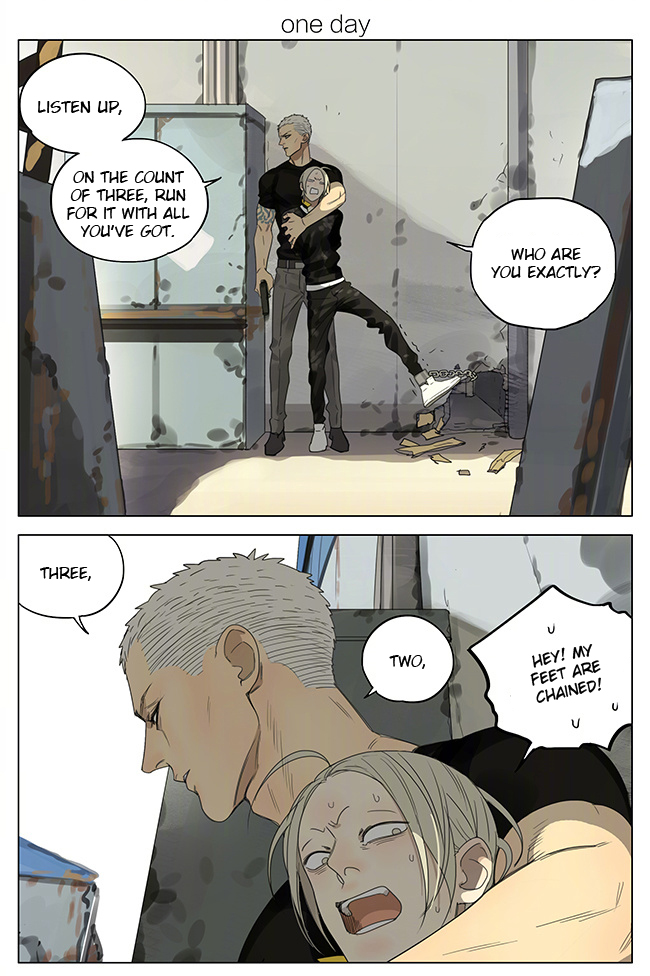 Read 19 Tian chapter 196 image 0 on Lezhin