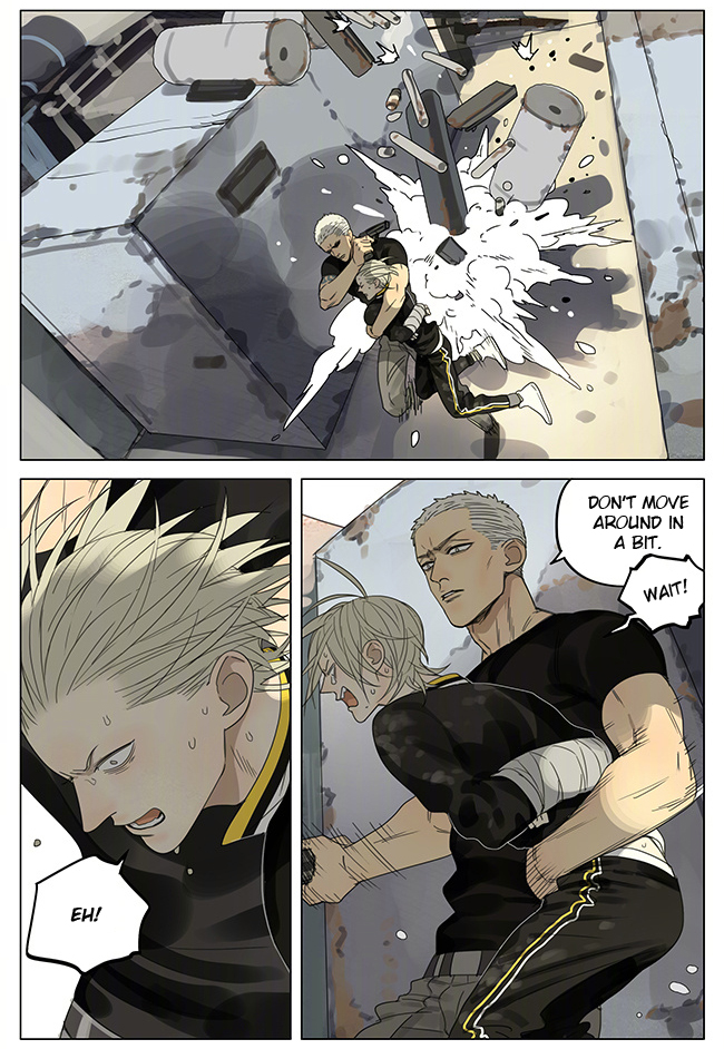 Read 19 Tian chapter 196 image 2 on Lezhin