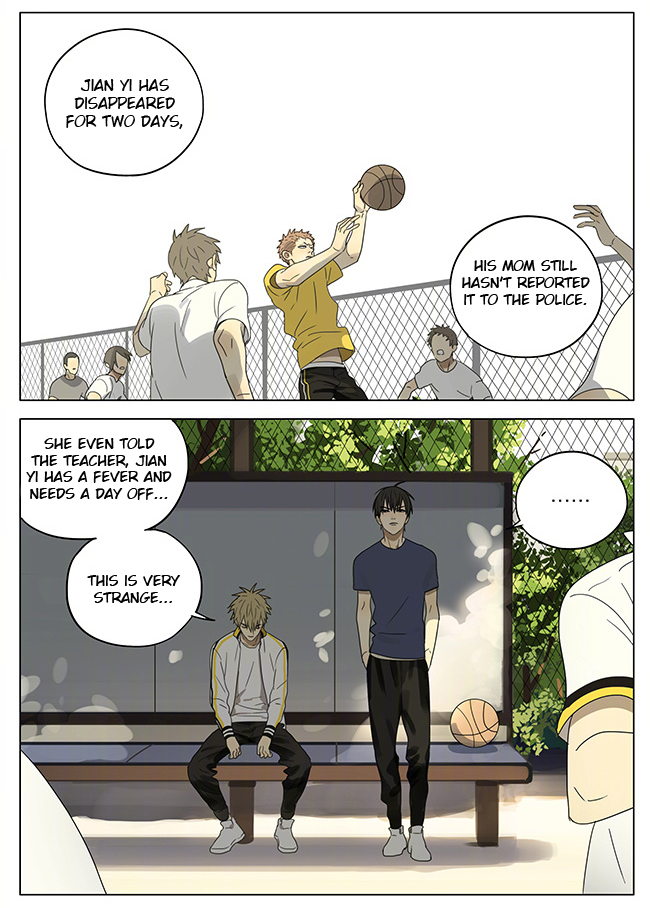 Read 19 Tian chapter 196 image 5 on Lezhin