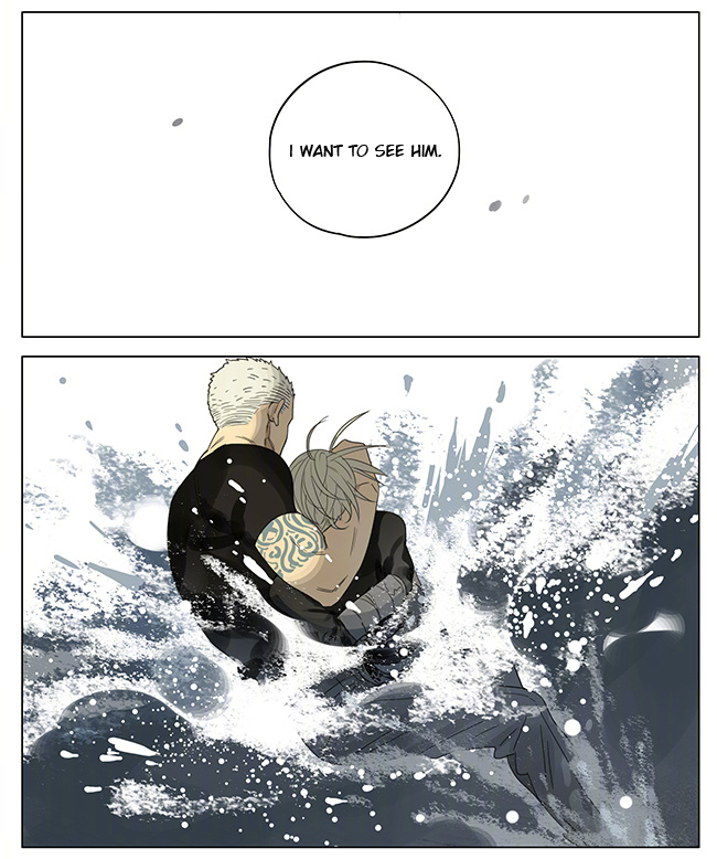 Read 19 Tian chapter 196 image 7 on Lezhin