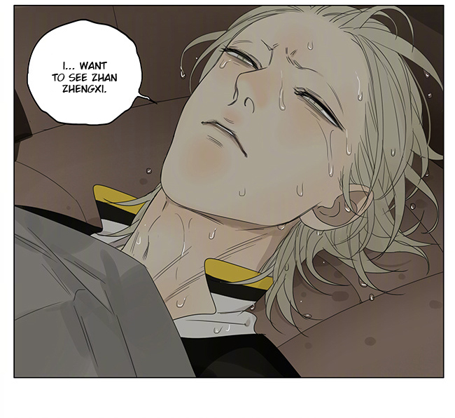Read 19 Tian chapter 196 image 9 on Lezhin