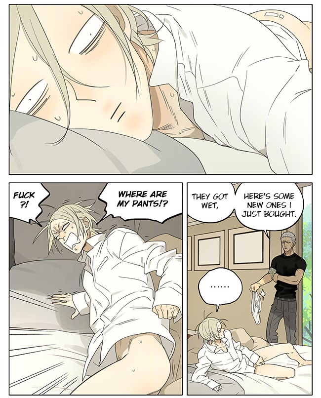 Read 19 Tian chapter 197 image 1 on Lezhin