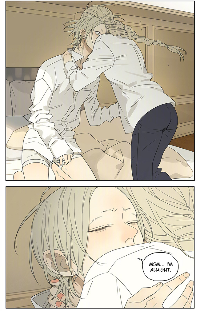 Read 19 Tian chapter 197 image 3 on Lezhin