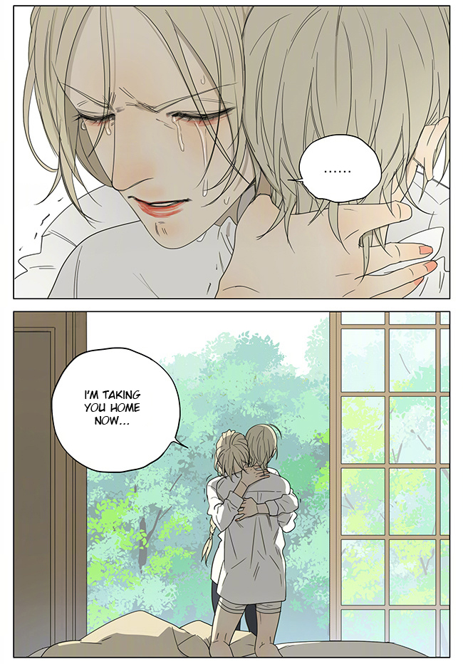 Read 19 Tian chapter 197 image 4 on Lezhin