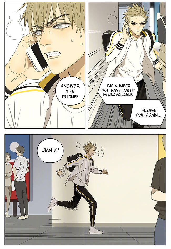 Read 19 Tian chapter 198 image 1 on Lezhin