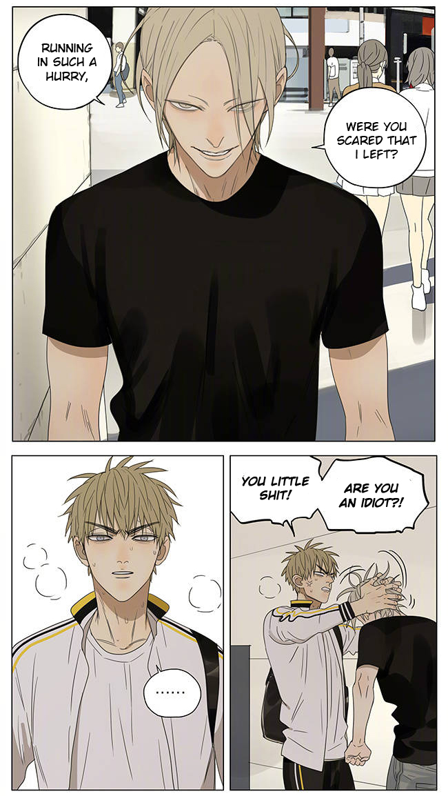 Read 19 Tian chapter 198 image 3 on Lezhin