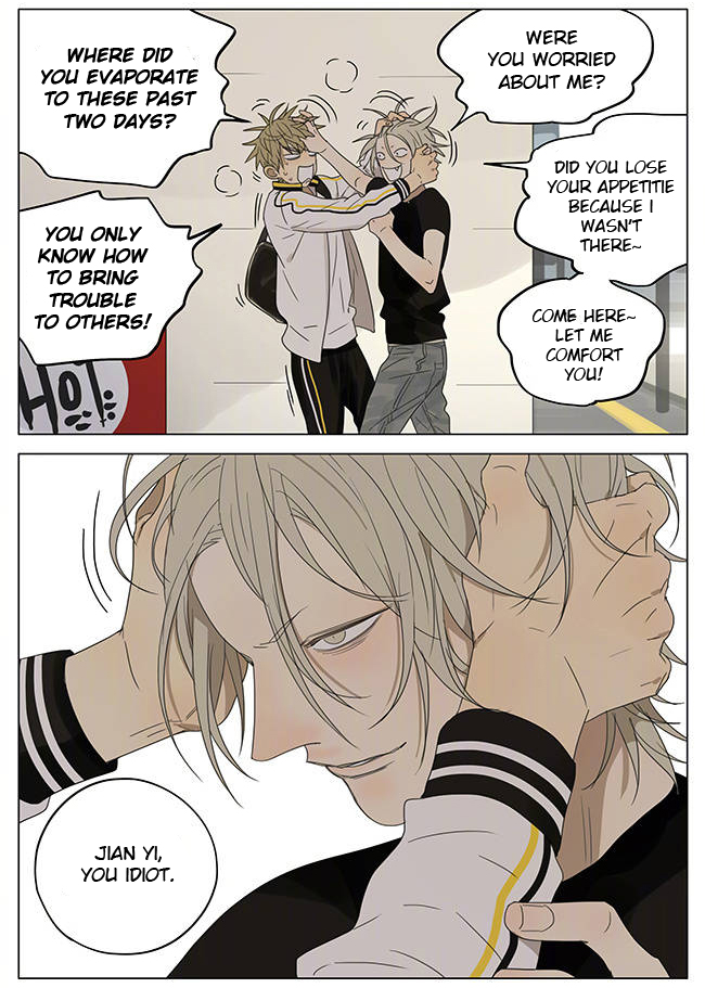Read 19 Tian chapter 198 image 4 on Lezhin