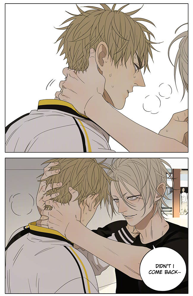 Read 19 Tian chapter 198 image 5 on Lezhin