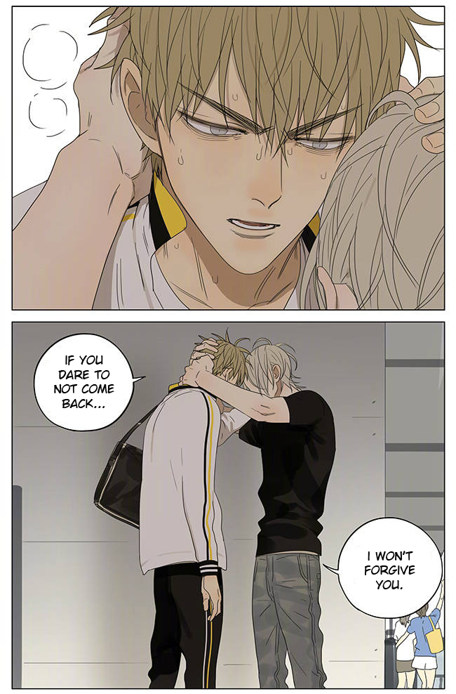 Read 19 Tian chapter 198 image 6 on Lezhin
